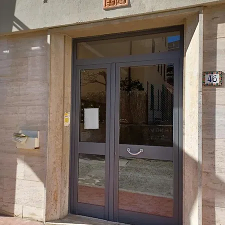 Apartment Casa Holidays